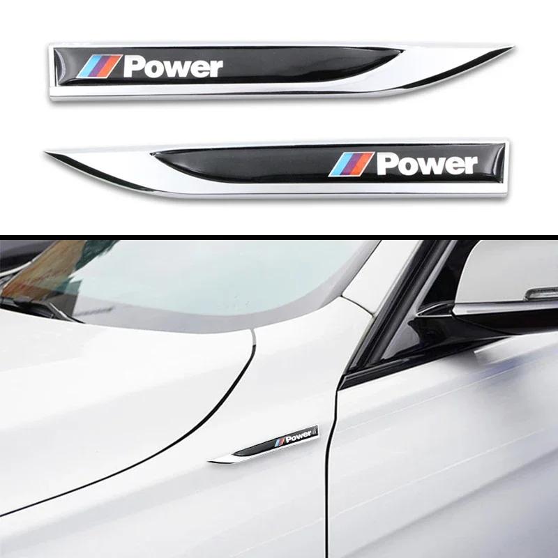 2pcs Fashion Car-Styling Stainless Steel Car Blade Car Body Waterproof Sticker For Bmw x1 x3 x5 x6 f10 f20 f30 e36 e39 e46 e60