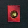 Tanpopo Red Ginseng Soft and Easy To Individually Sliced and Wrapped Honpo's Honey-Pickled (Korean Ginseng) - 50g, Eat,