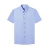 SEVEN Men's Seamless Non-Iron Short-Sleeve Business Shirt