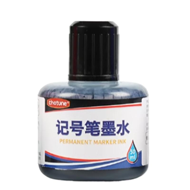 50 мл перманентные мгновенно сухие чернила для маркера для масла граффити для маркеров