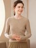 Women's Slim Fit Cashmere Sweater: Autumn/Winter Fashion Round Neck Knitted Pullover