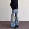 Джинсы клеш JYL для мужчин Американская ниша Вареные с фактурой Bootcut Cleanfit Свободные джинсовые брюки
