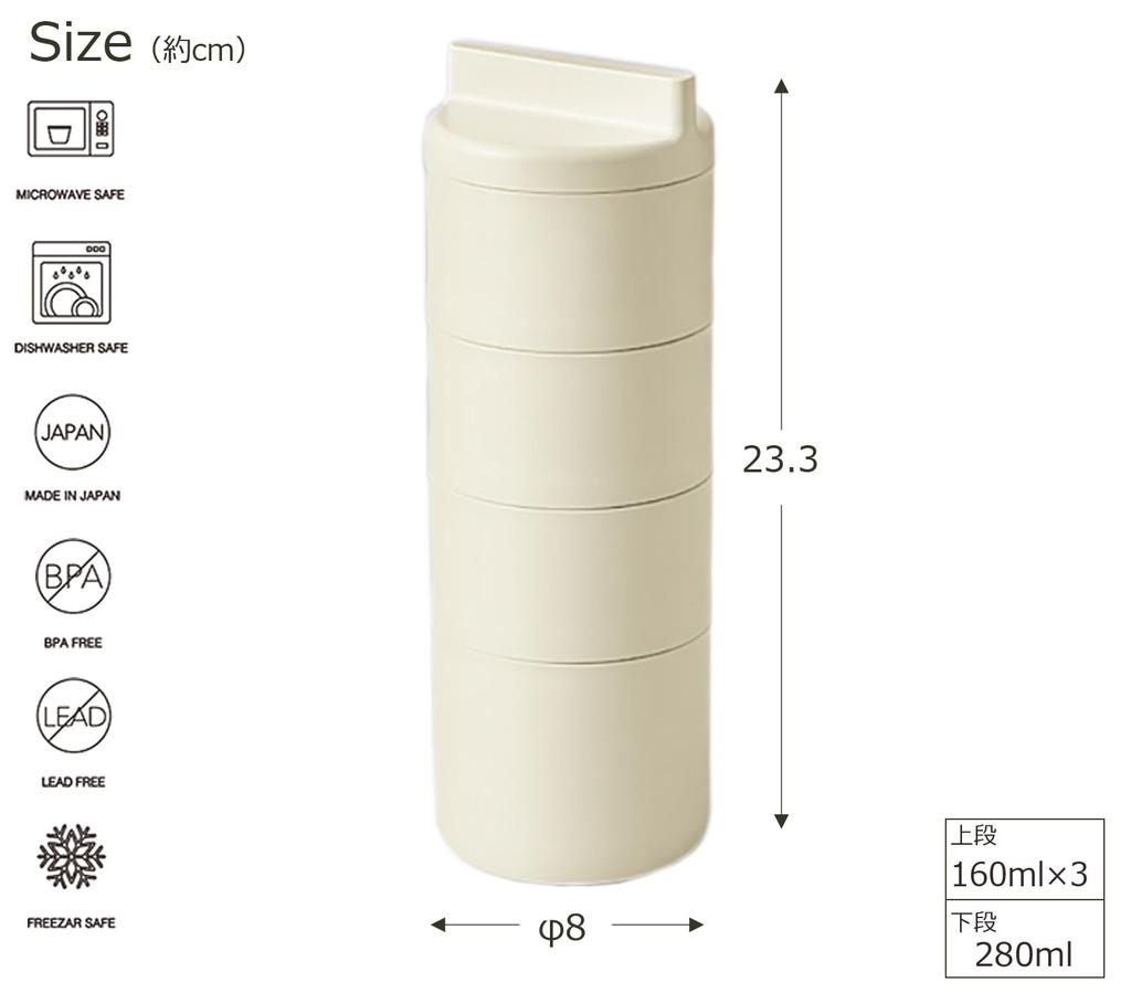 Takenaka Bento Box tutu 4-х уровневый ланч-бокс Сделано в Японии Ivory 160 мл x 280 мл (Верхний ярус) 3, (Нижний ярус) Т-36378