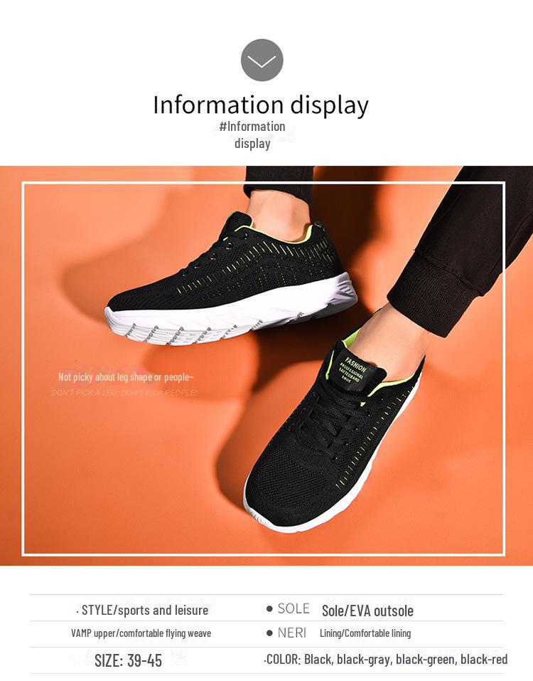Мужские кроссовки с воздушной подушкой и мягкой подошвой, большого размера, с дышащей сетчатой конструкцией, сверхлегкие и удобные для работы.