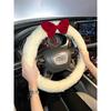 Car Steering Wheel Cover Winter Warm Plush Korean Cute Red Bow Non-Shedding Universal Handlebar Cover for Women