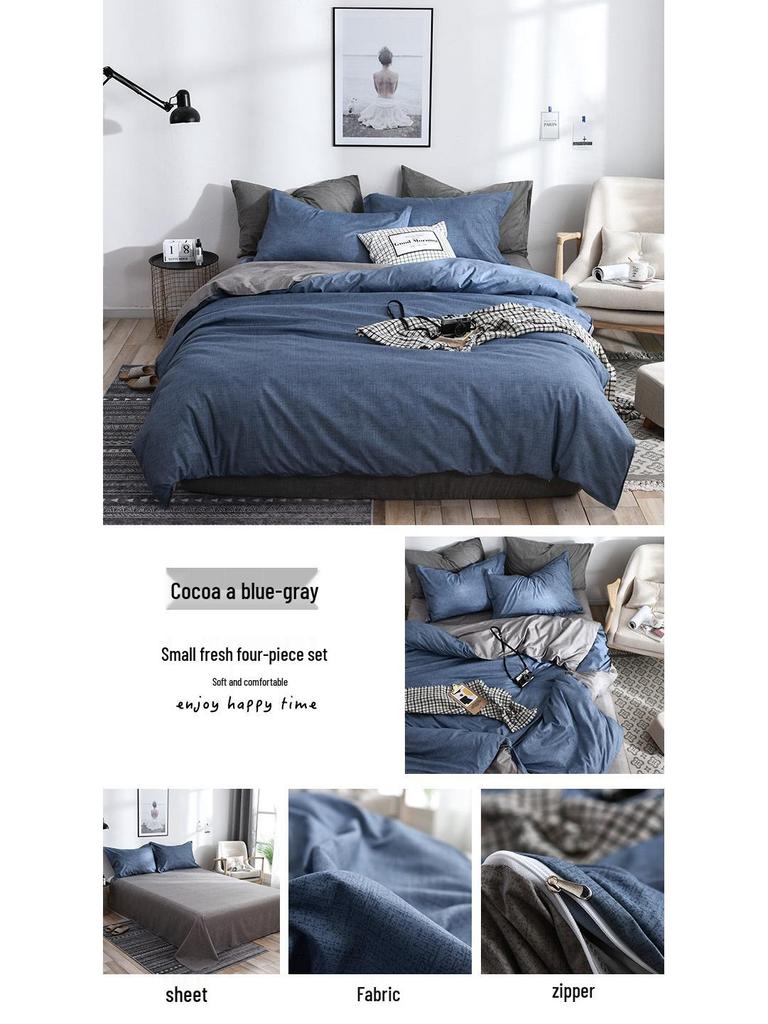 Стильный однотонный постельный комплект - 3 или 4 предмета, идеально подходит для общежитий (1,5 м/1,2 м)