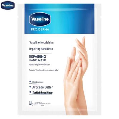 Увлажняющая восстанавливающая маска для рук Vaseline