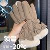 Женские перчатки утолщенные и бархатные для тепла и защиты от холода, зимние с бантами модные, мягкие и приятные для кожи
