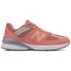 Новые New Balance 990v5 Sunrise M990SR5