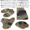 1015572 Сандалии Kyoto Leather Regular 42 [BIRKENSTOCK] из нубука/замши, ширина, серо-коричневый, - прибл.. 27,0 см