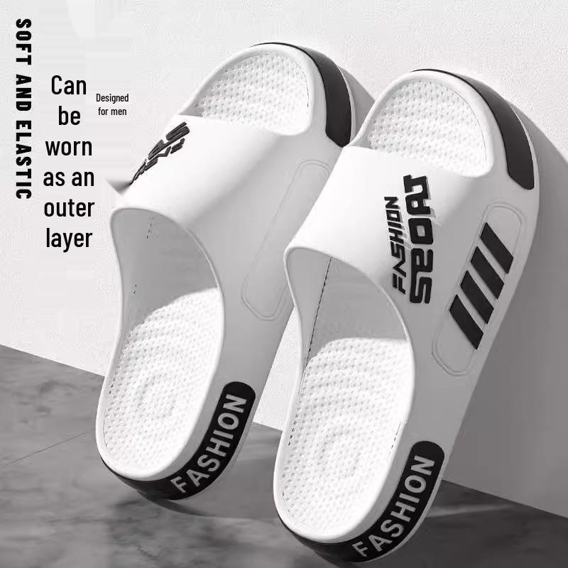 Men's Summer 2025 Non-Slip, Water-Resistant Outdoor Slippers and Bathroom Sandals