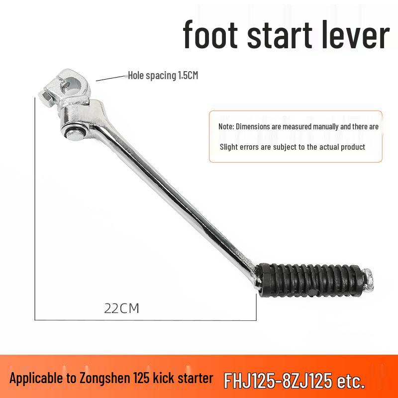Kymco Zongshen 125/DY100 Kick Starter Lever and Wuyang GS125/Jialing JH70 Foot Pedal Starter Lever for Motorcycles