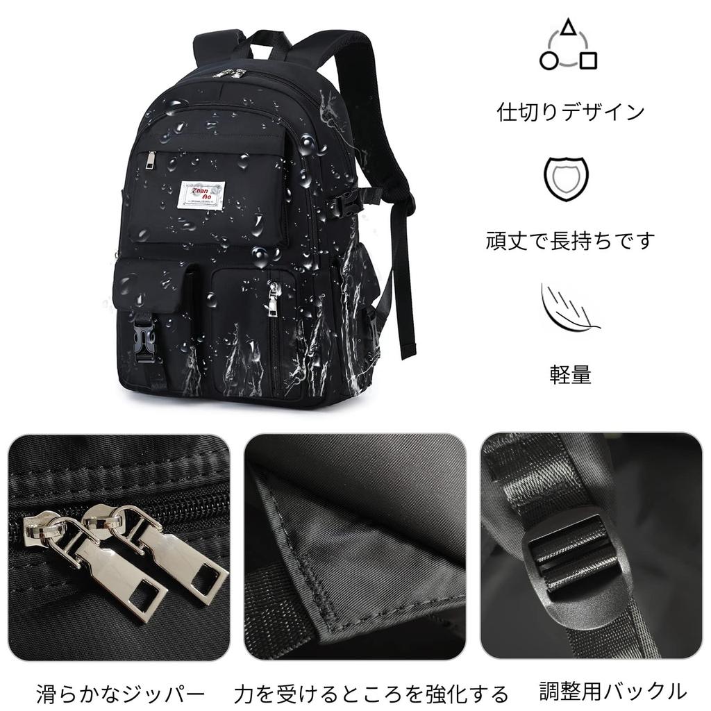 Рюкзак для женщин и 14 больших ПК для экскурсий [FANDARE] Девушки, Карманы, 2-слойный, Вместимость, Хранение 15,6-дюймового, Мужской, Стильный, Унисекс,