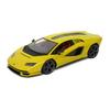 Maisto Lamborghini Countach Yellow Scale Special Edition Model with Display Openable and Working Suspension LPI800-4 1/18 Base, Doors,