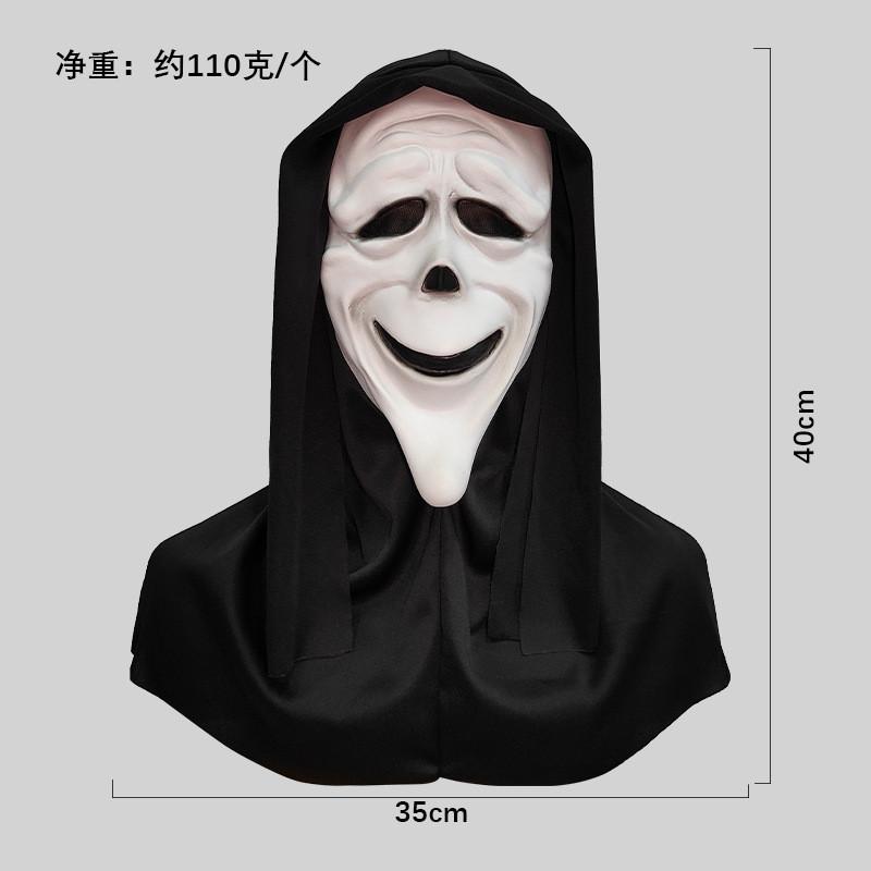 Жуткая латексная маска монахини для Хэллоуина и страшных костюмированных мероприятий для взрослых