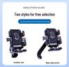 Electric Vehicle & Bicycle Phone Holder for Delivery & Navigation