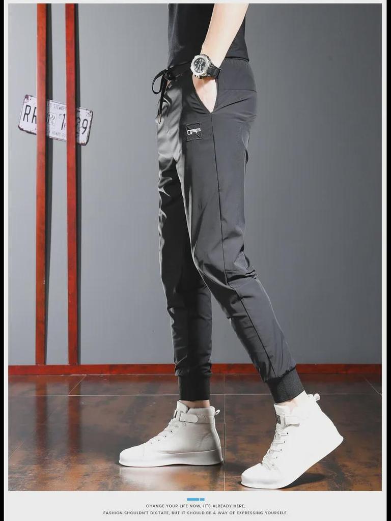 Men's Slim-Fit Quick-Dry Harem Sweatpants with Laces for Spring & Autumn