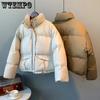 Осень-зима женская повседневная свободная утепленная куртка на пуговицах теплая одежда для женщин пуховики кардиган пальто 2023