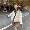 Splicing Contrasting Color Plaid Women's Short Down Cotton Clothes Loose Casual Stand-up Collar Winter New Bread Clothes Jacket