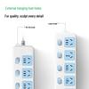 Gongniu GN-317 New Standard Power Strip