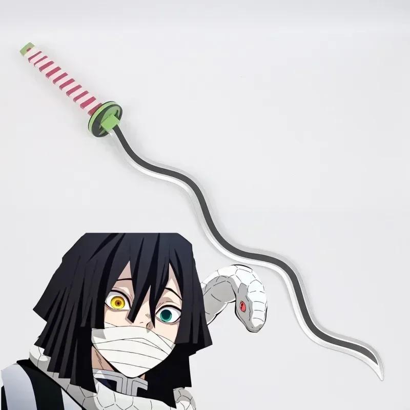104см Клинок катаны Истребителя демонов Kimetsu No Yaiba Аниме Косплей Реквизит Нож ниндзя Реальный размер Японская катана Сабля самурая Детские игрушки