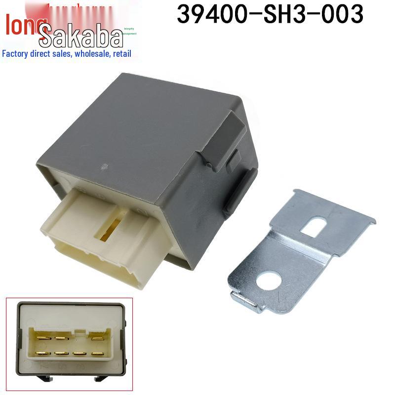 Реле топливного насоса для Honda 88-91 Civic CRX: 39400-SH3-003 / 39400-SK7-003.