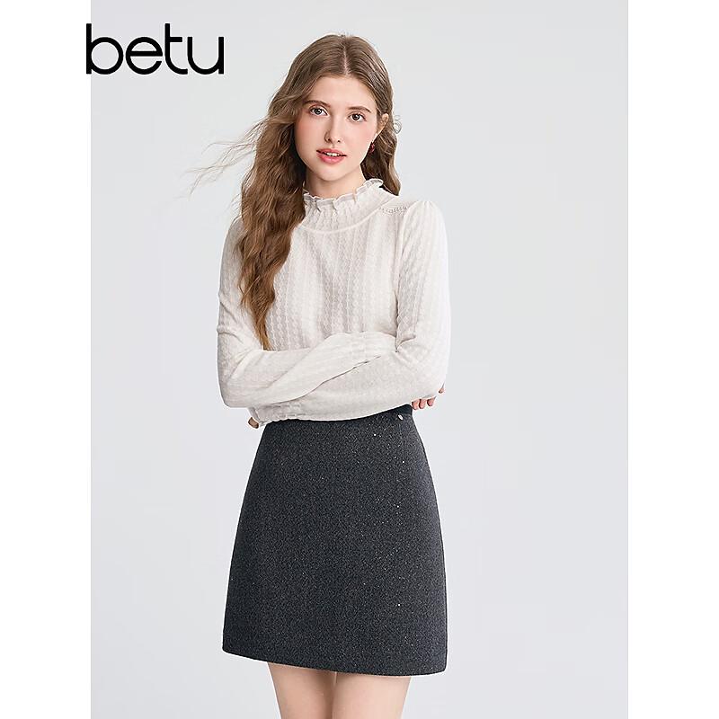Женская мини-юбка A-силуэта с пайетками и высокой талией Betu