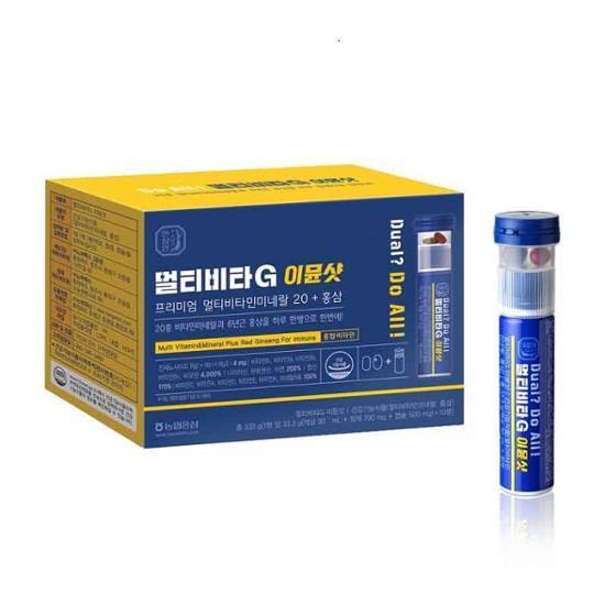 Hansamin Multivita G Иммунный укол 10 упаковок (10-дневный запас)