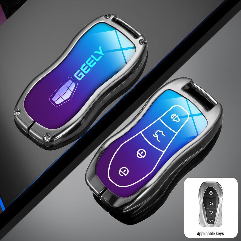 Совместимый чехол для ключа для автомобилей Geely Xingyue L, Xingrui, Dihao 4-го поколения, Boyue, Binyue, Icon, Vision и X6