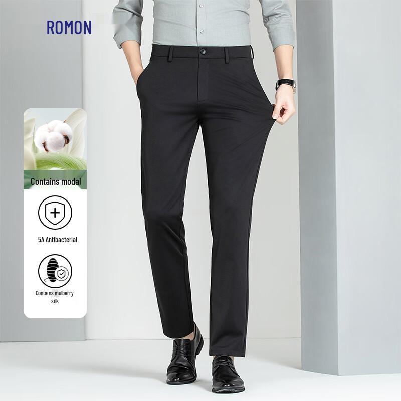 Romon Men's Modal & Silk Blend Business Casual Straight-Leg Pants