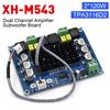 XH-M543 TPA3116D2 цифровой двухканальный стереоусилитель звука с кабелем, мощный аудиоусилитель, сабвуфер, аудиоплата