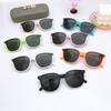 Trendy Boys And Girls Sunglasses Sunscreen Uv Protection Sunglasses Children'S Sunglasses Children'S Glasses