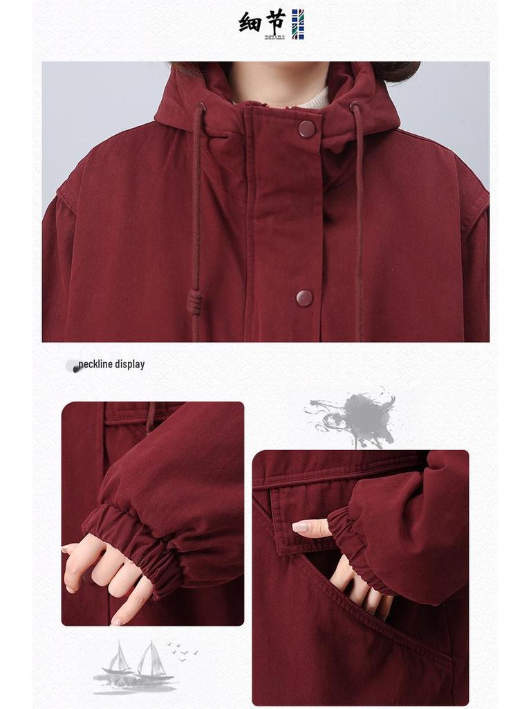 Women's 2024 Winter Fleece-Lined Thick Cotton Parka - Korean Style, Loose Fit for Mid-Aged Moms