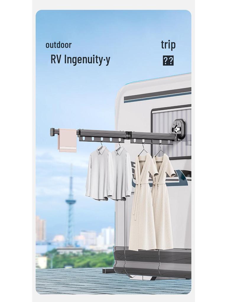 Punch-Free Suction Cup Folding Clothes Drying Rack with Retractable Rod – Invisible and Compact for Bathroom and Window Use