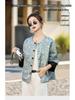 Women's Reversible Leather Jacket - 2025 Spring/Autumn Chinese Style, Short, Casual, Versatile