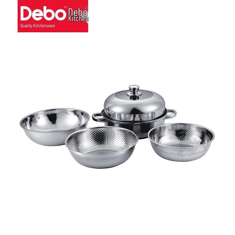 Debo Herbert 4-Piece Cookware Set