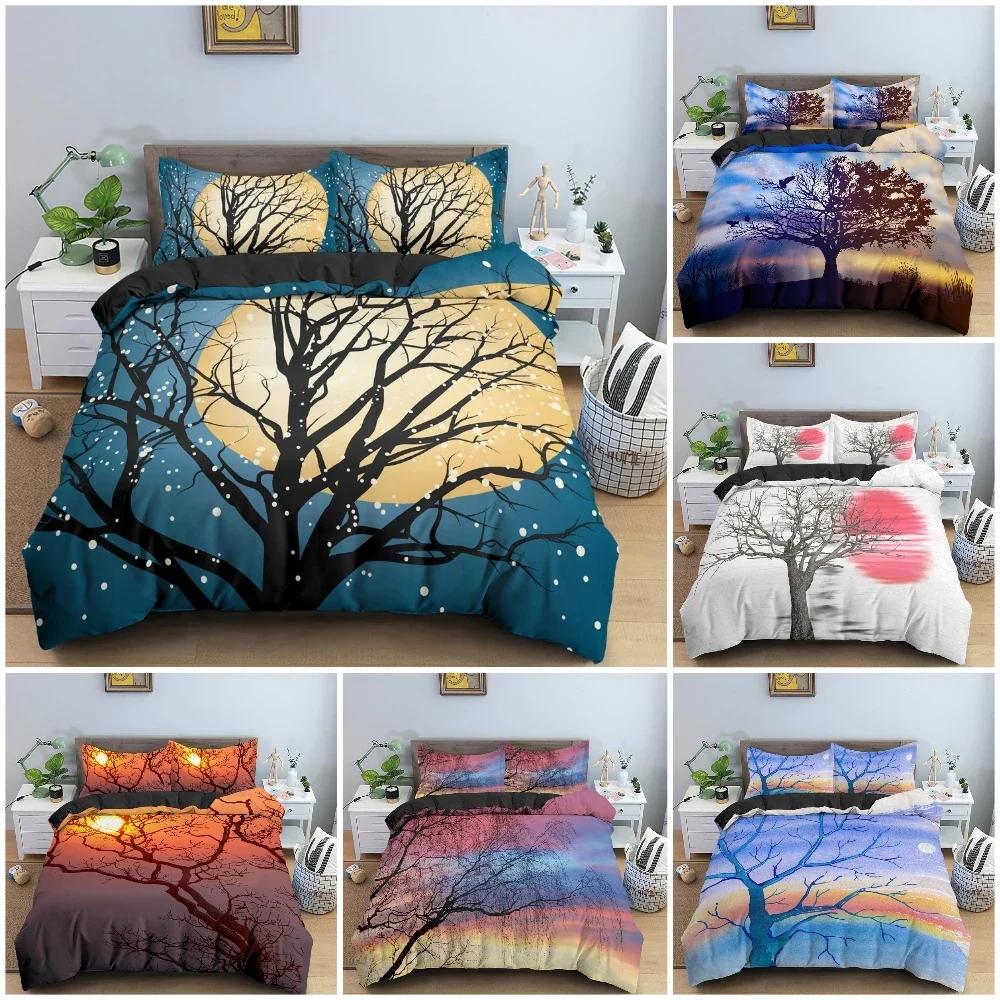 3D Landscape Tree Silhouette Against Sunset Sky Bedding Set Single Twin Double Queen King Cal King Size Bed Linen Set