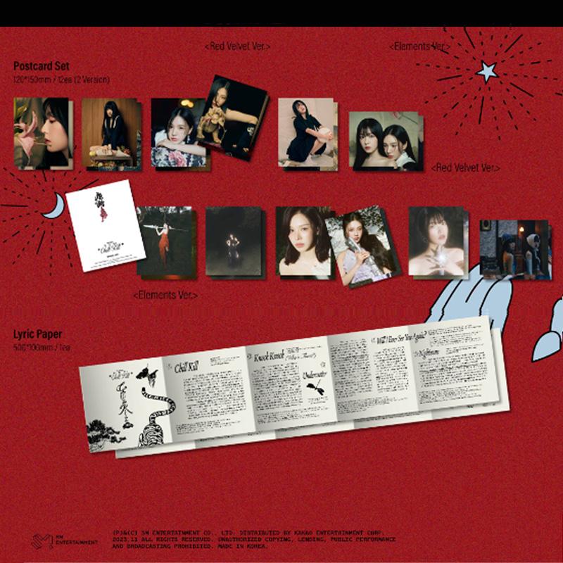 Red Velvet Третий альбом «Chill Kill» (Сумка Вер.) (ОГРАНИЧЕНО)