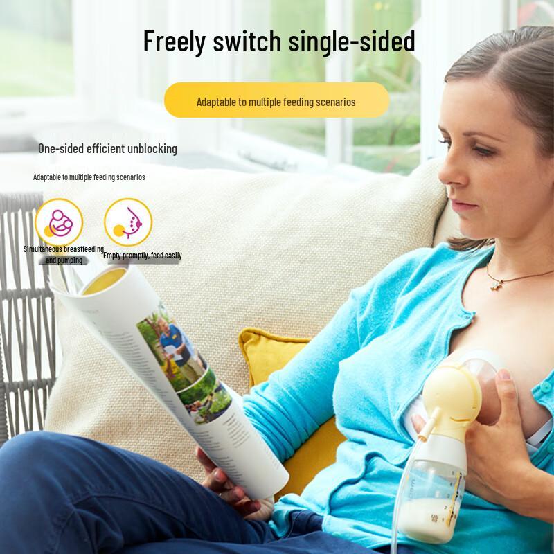 Medela Одноэлектрический молокоотсос Harmony