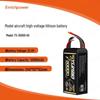 Высоковольтный LiPo аккумулятор Enrichpower T5