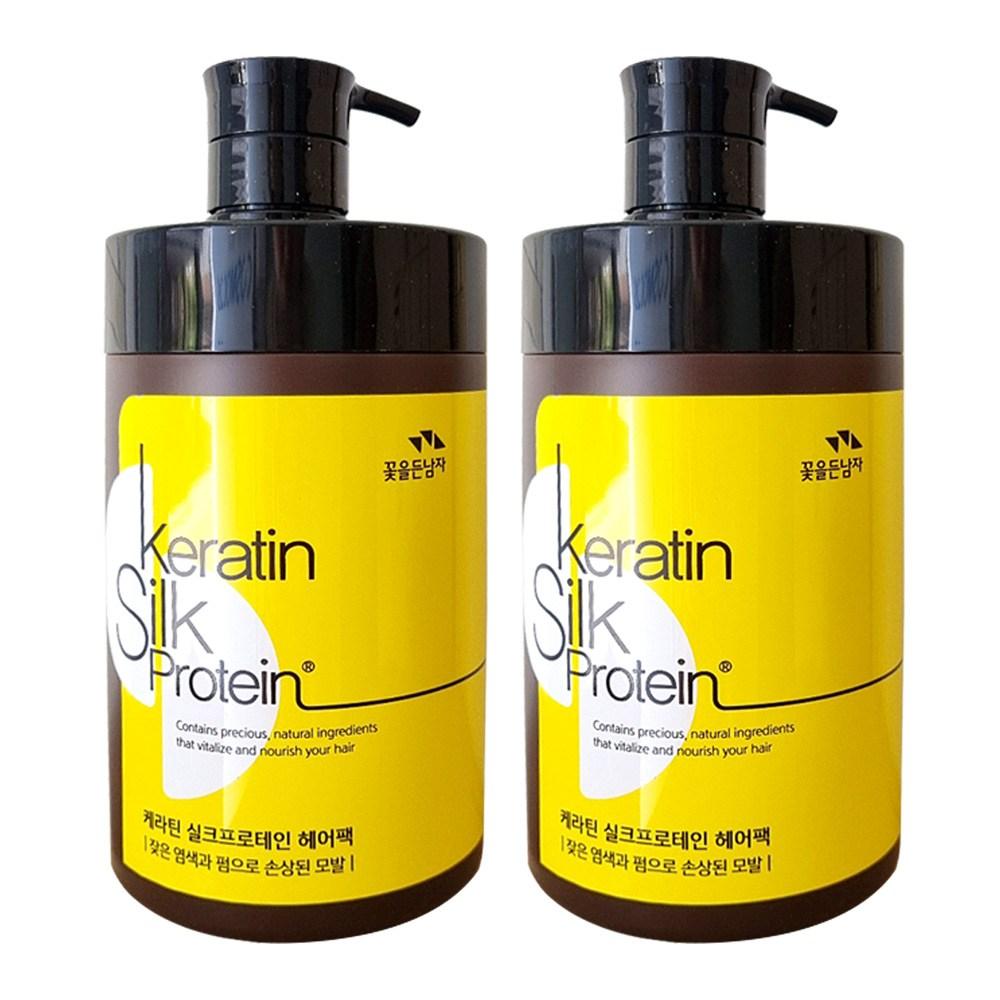 Man Holding Flowers Keratin Hair Pack 1L 2 pcs