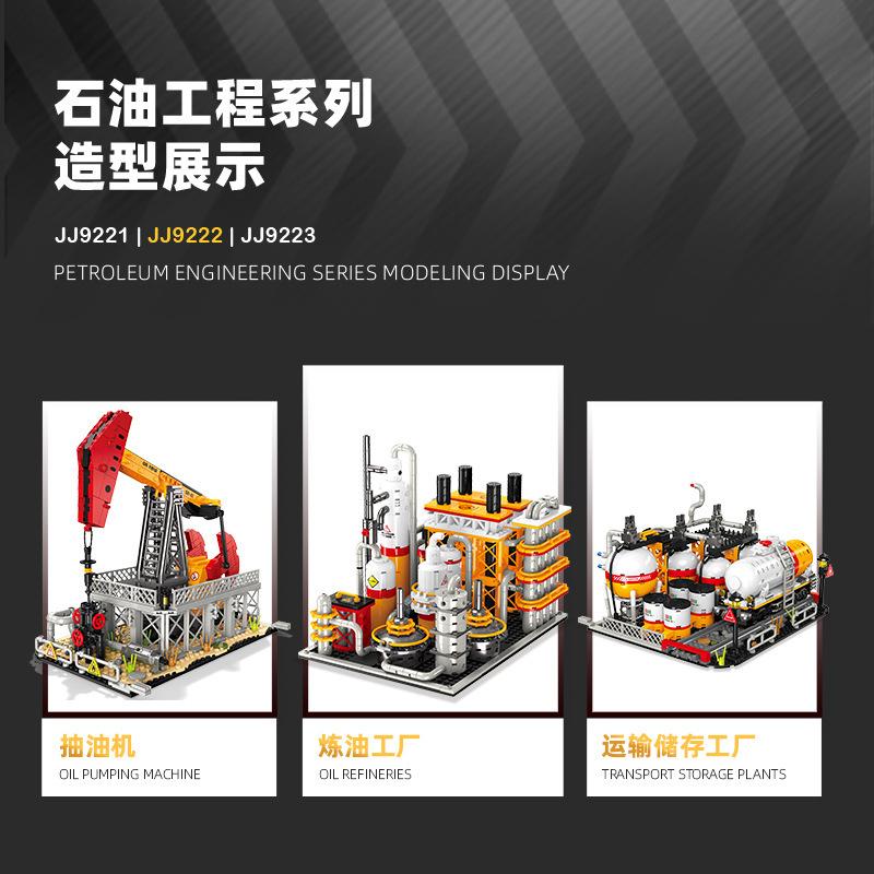 New City Petroleum Engineering Excavating Factory Building Blocks JJ9221 Bricks Assembly Model for Kids & Adults Birthday Gift