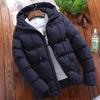 Men's Thick Hooded Jacket Casual Warm Parkas Business Outfear Winter FashionTrendy