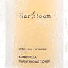 Тоник Herbloom Kombucha Plant Biome 150 мл
