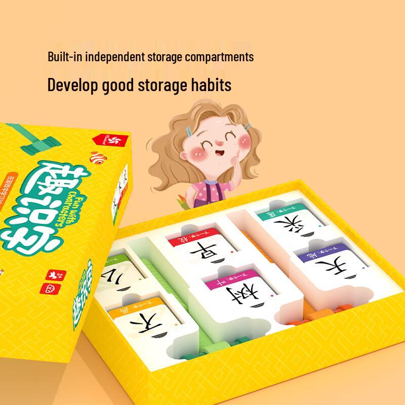 Pinwheel Chinese Character Learning Cards