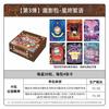 KAYOU Genuinely  Family Mengmeng Collection Cards Collector's Edition Mengmeng Amusement Park Anime collection card gifts
