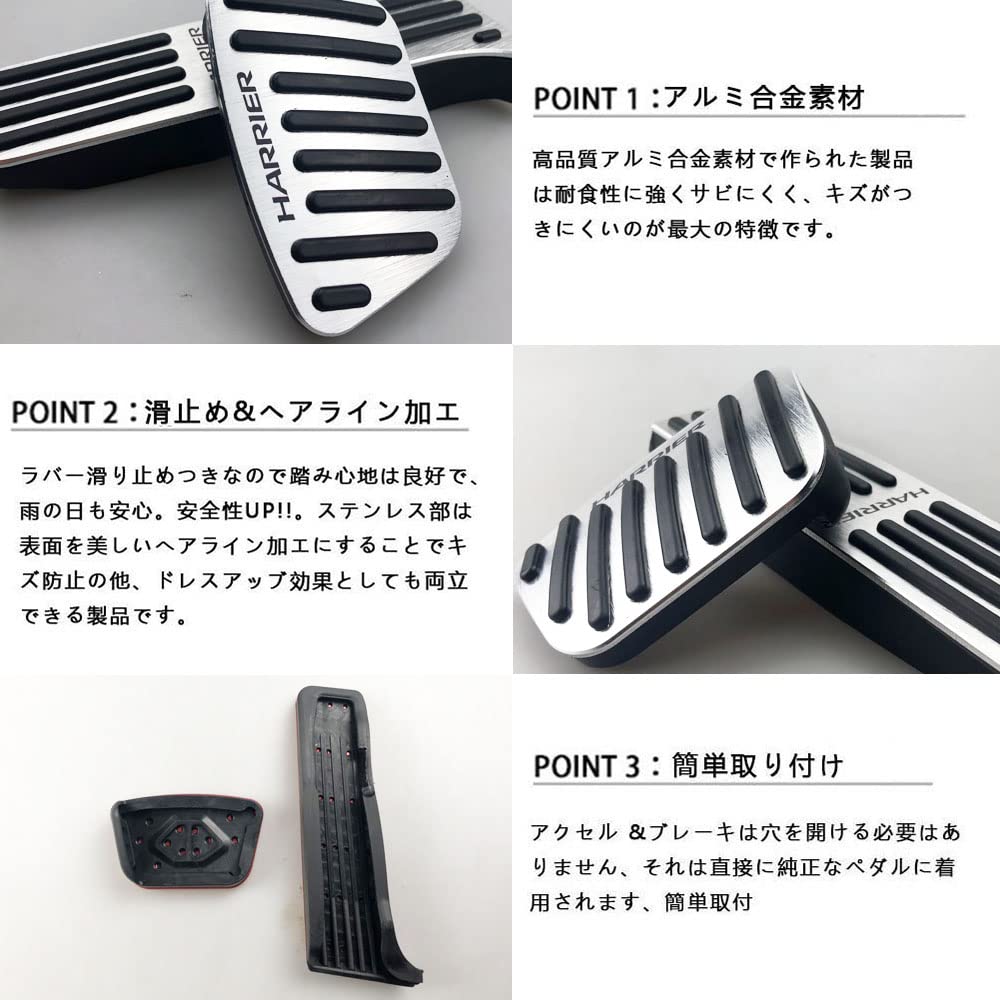 BOYOUS [Установлено в 2022 году и позже] Toyota Улучшенный Harrier 80-й серии Высококачественный алюминий