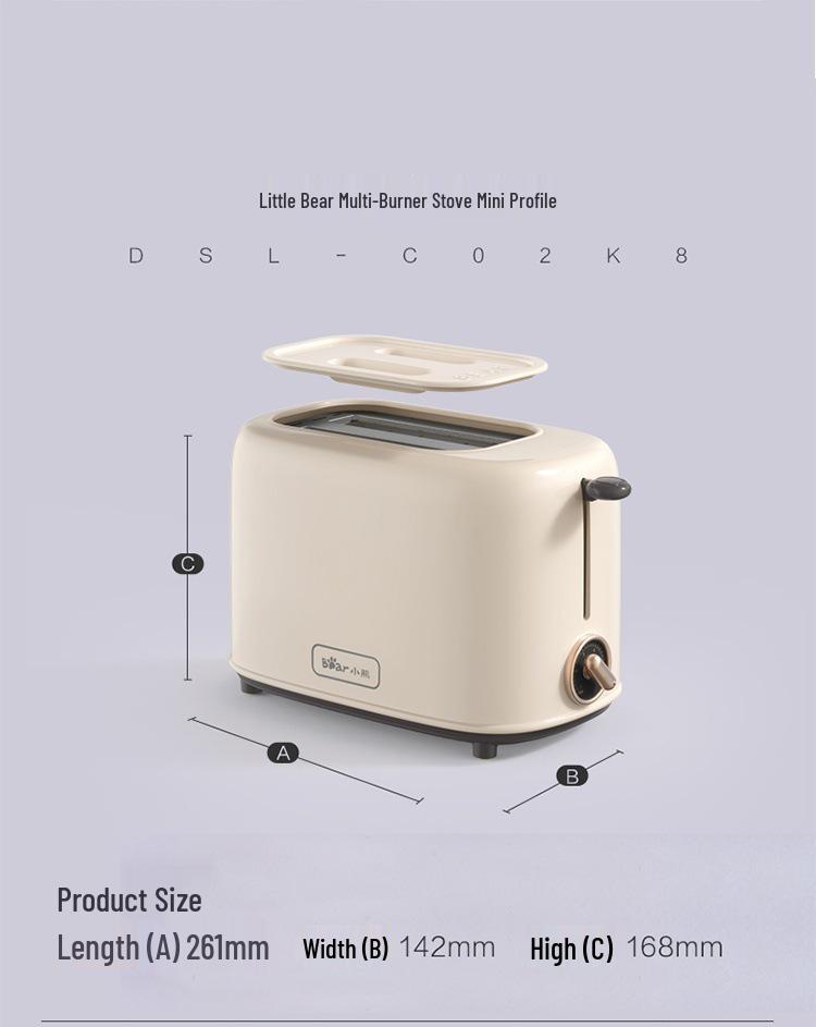 Многофункциональный тостер и сэндвичница Little Bear DSL-C02K8