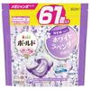 P&G Japan Bold Гель-капсулы 4-в-1 Лаванда и Жасмин Запасной блок (61 шт.)