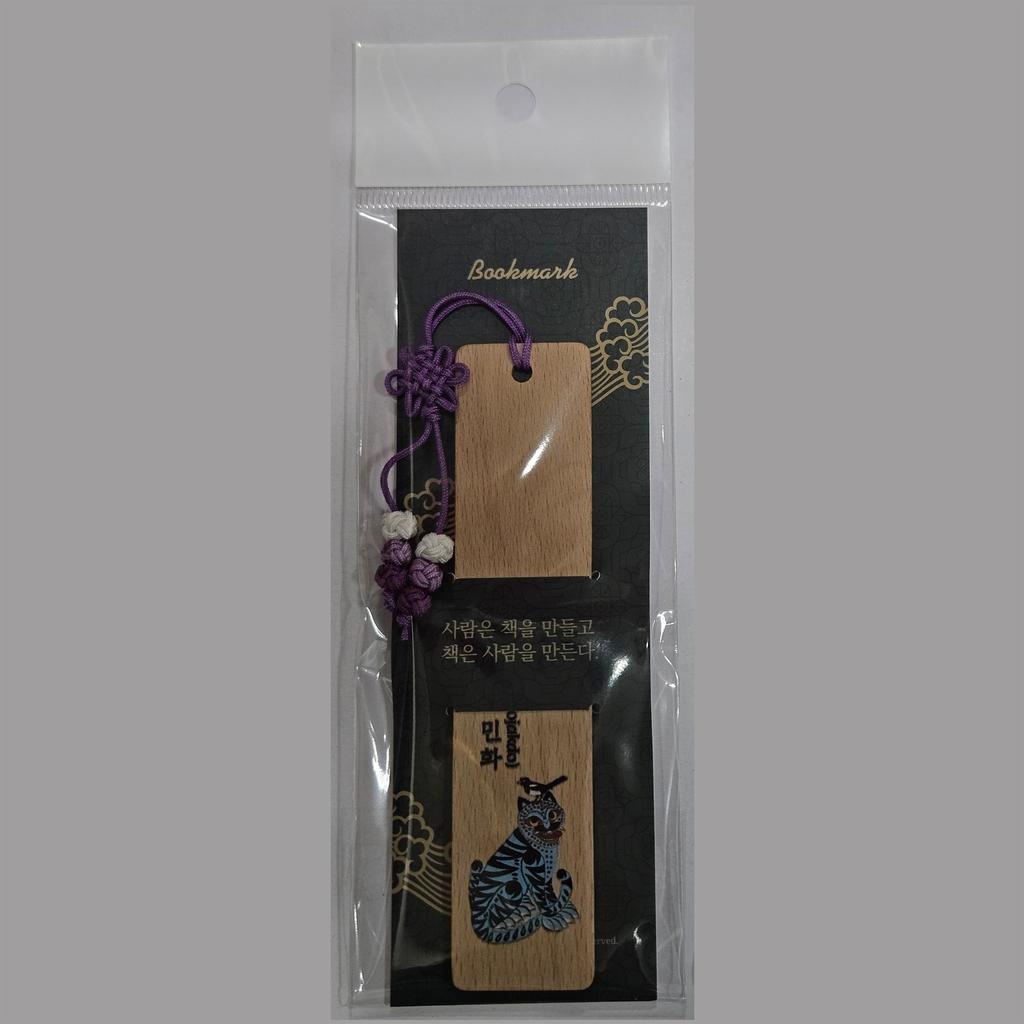 Синий тигр с сорокой Закладка Экологичная